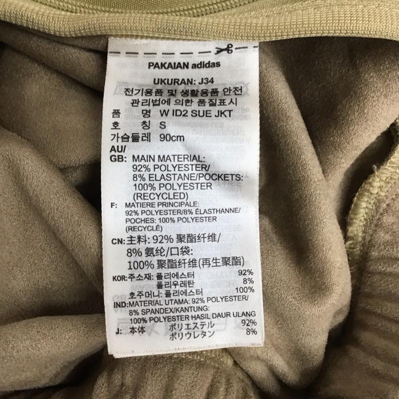 アディダス adidas ジャケット、上着 ジャケット、ブレザー h29548 スウェードジャケット ジップアップジャケット ノーカラージャケット L 無地 ベージュ / ベージュ / レディース USED 古着 中古 10124211