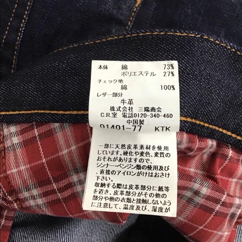 バーバリーブラックレーベル BURBERRY BLACK LABEL パンツ デニム、ジーンズ デニムパンツ スリムパンツ カジュアルパンツ ストレッチパンツ 無地 インディゴ / インディゴ / メンズ USED 古着 中古 10132398