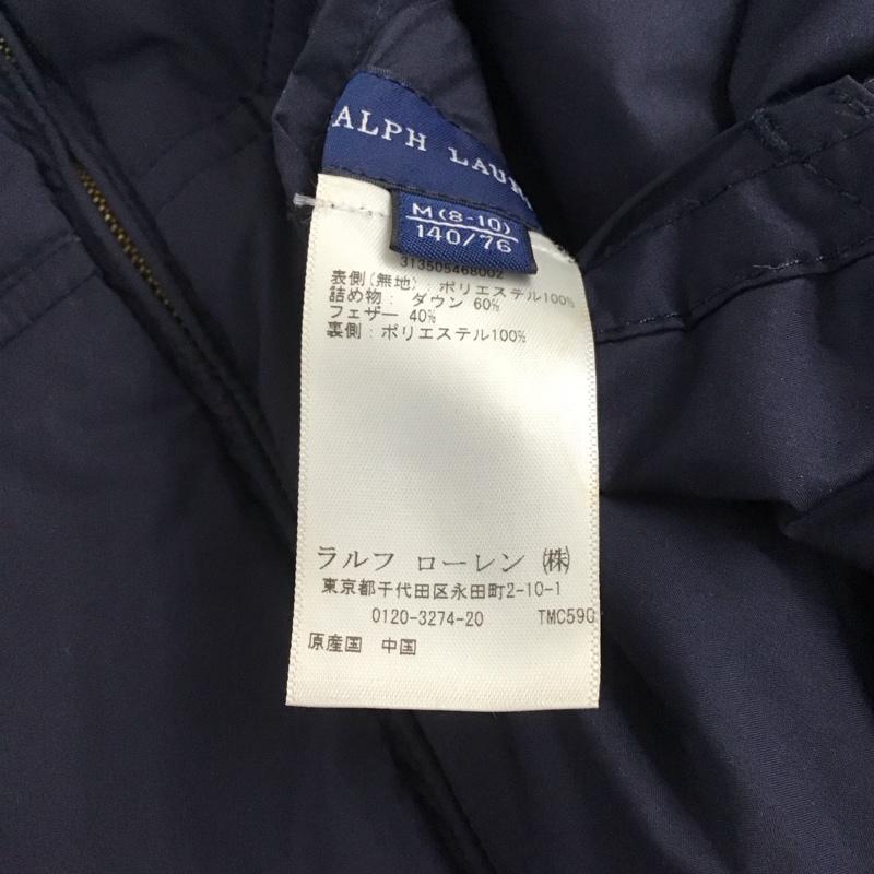 ラルフローレン RALPHLAUREN ベスト ベスト 313505468002 ダウン フェザー リバーシブル キッズ 140 M ワンポイント 紺 / ネイビー / X 桃 / ピンク / ガールズ USED 古着 中古 10146615