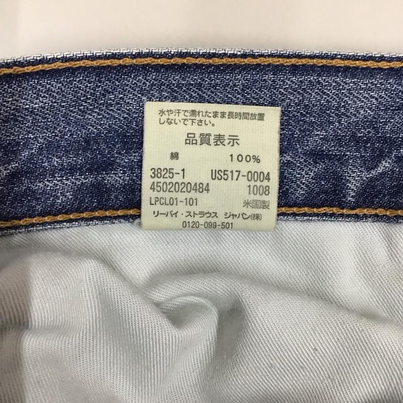リーバイス Levi s パンツ デニム、ジーンズ US517-0004 USA製 31インチ 31インチ 無地 青 / ブルー /  メンズ USED 古着 中古 10122619