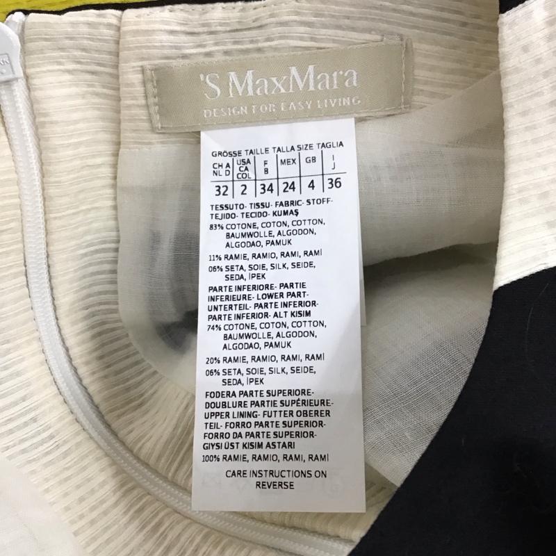 マックスマーラ MaxMara ワンピース ひざ丈スカート ノースリーブワンピース ひざ丈ワンピース タイトワンピース 36 無地 マルチカラー / マルチカラー / レディース USED 古着 中古 10122453