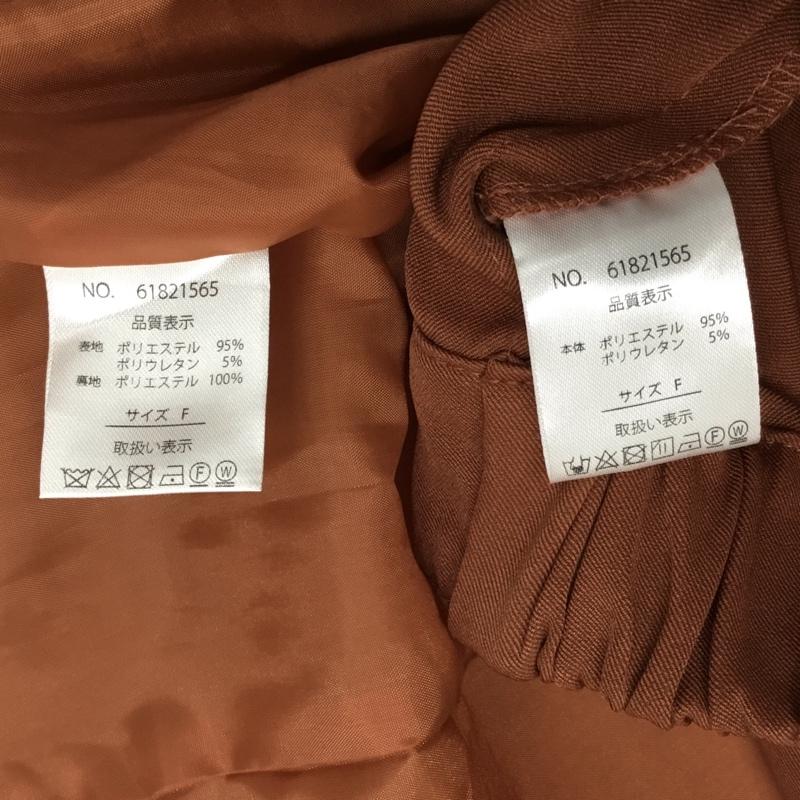 ラブユ. LVEU. セットアップ セットアップ 61821565 ジャケット ハイウエストパンツ FREE 無地 茶 / ブラウン / レディース USED 古着 中古 10118364