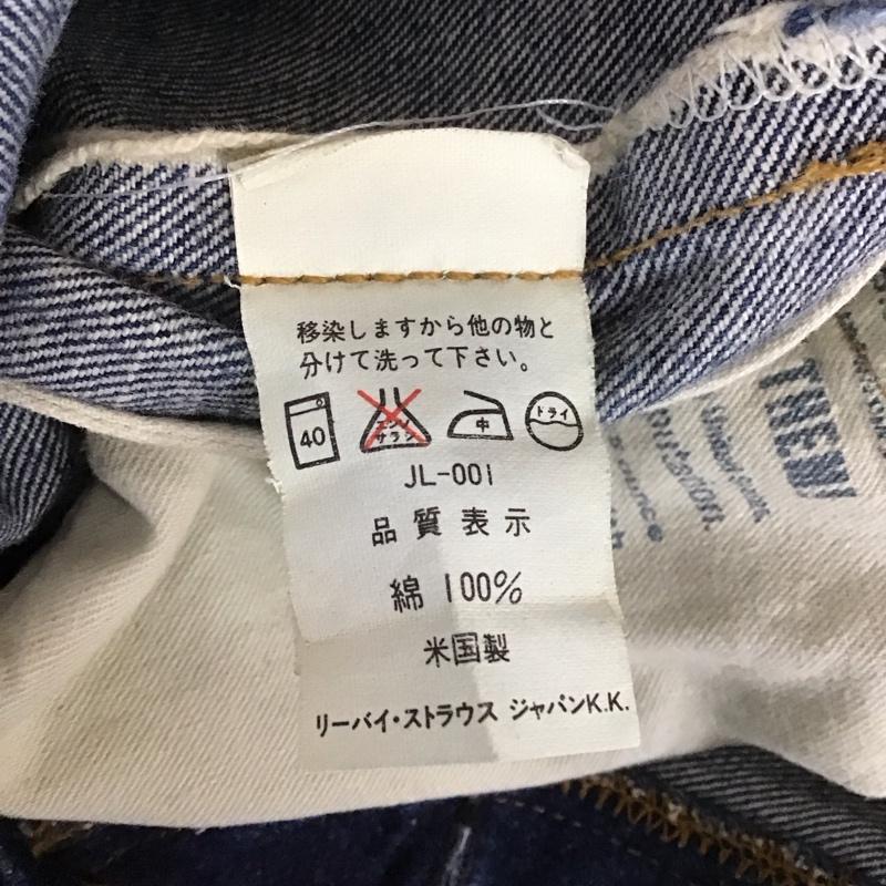 リーバイス Levi s パンツ デニム、ジーンズ 501 BIG-E 90年代 USA製 W34 L36 34インチ 無地 青 / ブルー / メンズ USED 古着 中古 10107826
