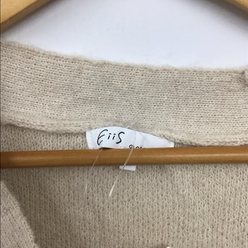 グローバルワーク GLOBAL WORK カーディガン 長袖 XS 無地 ベージュ / ベージュ / レディース USED 古着 中古 10131688