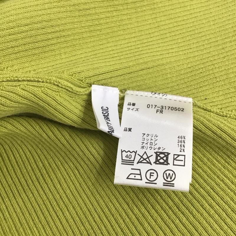 ナチュラルビューティーベーシック NATURAL BEAUTY BASIC カットソー 半袖 017-3170502 ペプラムフォルムニット ノースリーブニットカットソー FREE 無地 緑 / グリーン / レディース USED 古着 中古 10122457