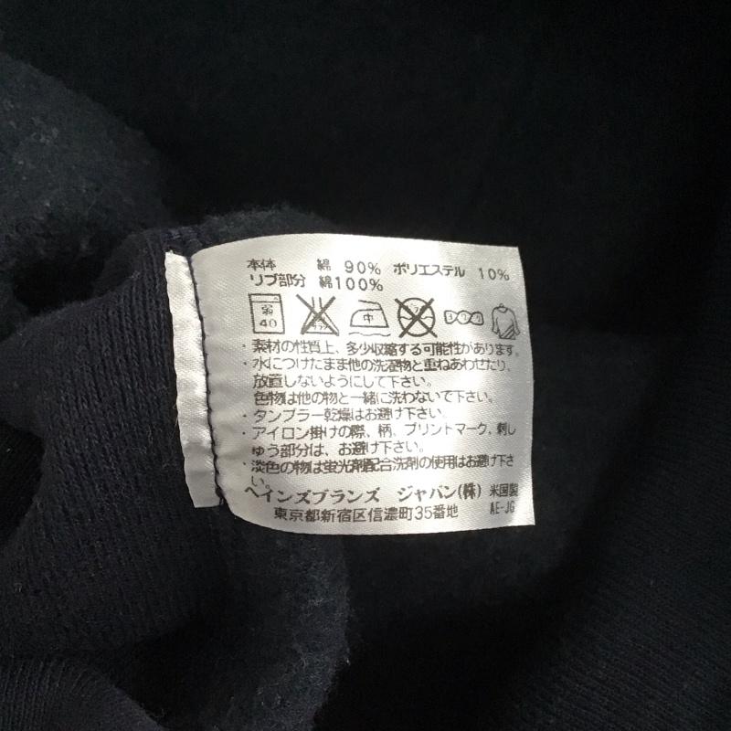 チャンピオン Campion パーカー 長袖 S 無地 紺 / ネイビー / レディース USED 古着 中古 10139971