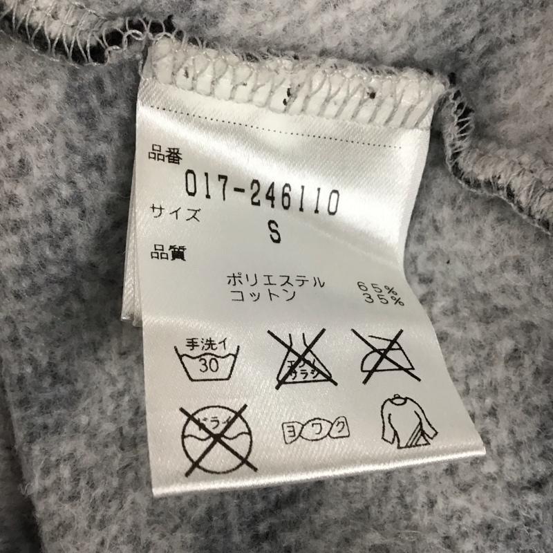 ナチュラルビューティーベーシック NATURAL BEAUTY BASIC ワンピース ひざ丈スカート 長袖ワンピース ボーダーワンピース クルーネック S ボーダー柄 灰 / グレー / レディース USED 古着 中古 10122502