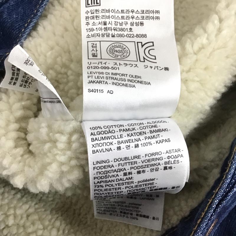 リーバイス Levi s ジャケット、上着 ジャケット、ブレザー PC9-36136-0001 デニムジャケット 裏ボア ジージャン S ロゴ、文字 インディゴ / インディゴ / レディース USED 古着 中古 10109652
