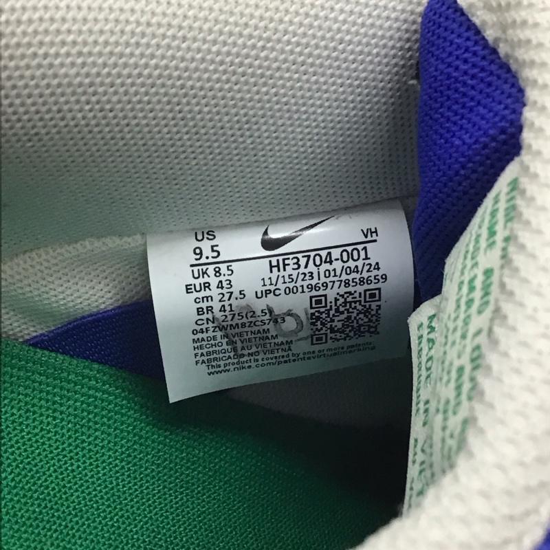 ナイキ NIKE スニーカー スニーカー HF3704-001 SB DUNK LOW PRO 27.5cm 27.5cm ロゴ、文字 青 / ブルー / X 灰 / グレー / X 緑 / グリーン / メンズ USED 古着 中古 10120883