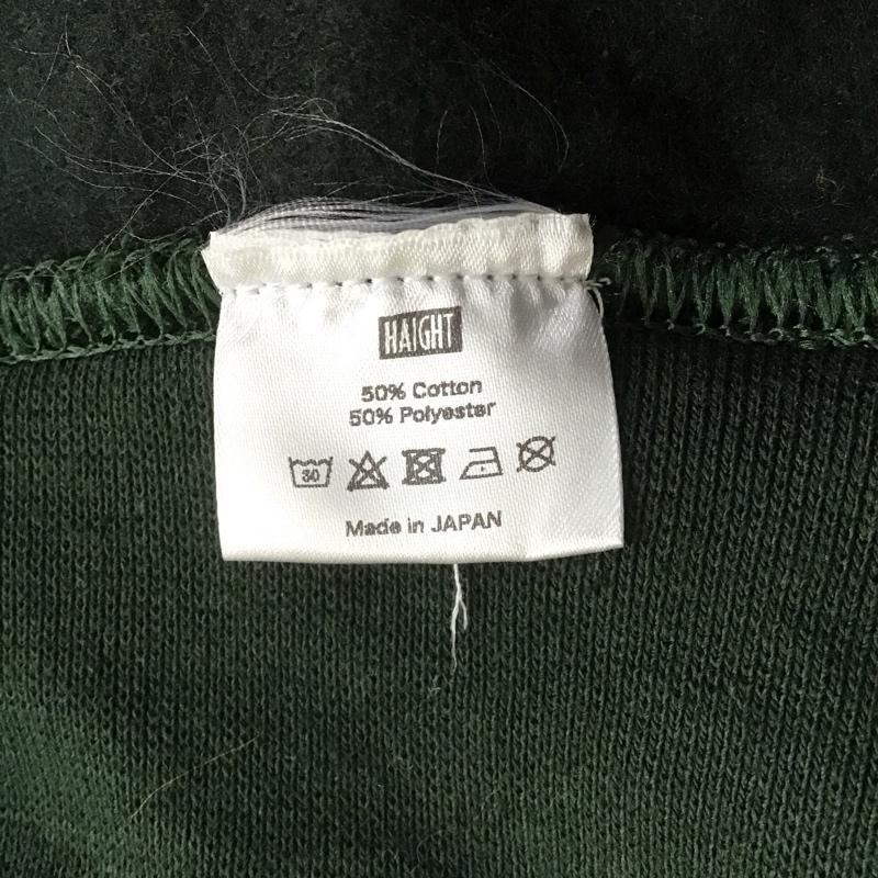 ヘイト HAIGHT パーカー 長袖 フーディ プルオーバー XXL ロゴ、文字 X プリント 緑 / グリーン / メンズ USED 古着 中古 10107859