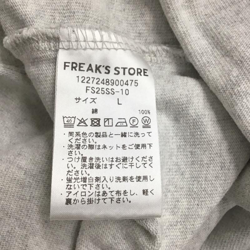 フリークスストア FREAK S STORE ポロシャツ 半袖 半袖ポロシャツ カラーシャツ 半袖カットソー L 無地 灰 / グレー / メンズ USED 古着 中古 10147087