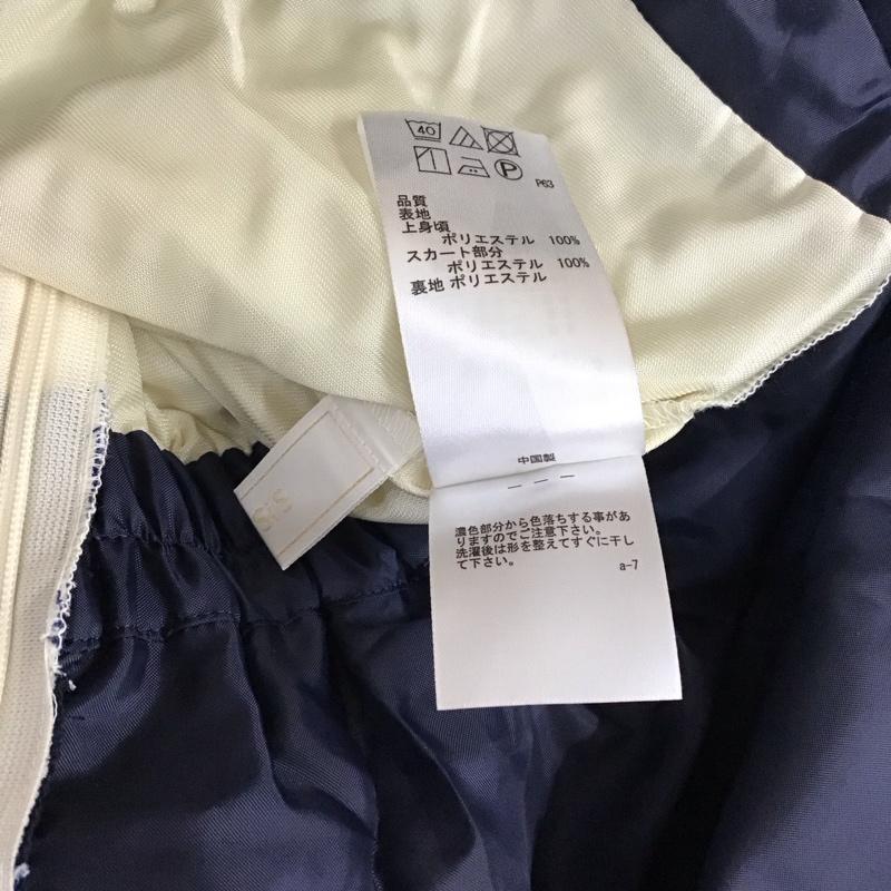 エニィスィス any SiS ワンピース ひざ丈スカート 202-5 マルチストライプ クルーネック 半袖 ドッキング タグ付き 3 ストライプ マルチカラー / マルチカラー / レディース USED 古着 中古 10119211