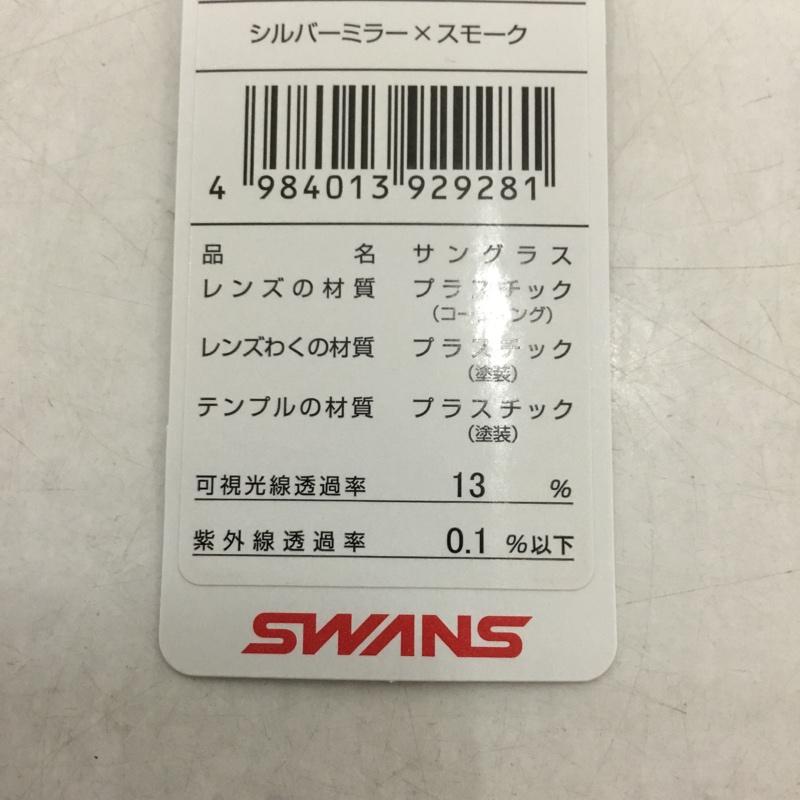 スワンズ Swans めがね・サングラス サングラス SA-505 エアレス−ウェイブ 箱有 ロゴ、文字 黒 / ブラック / X 銀 / シルバー / メンズ USED 古着 中古 10140841