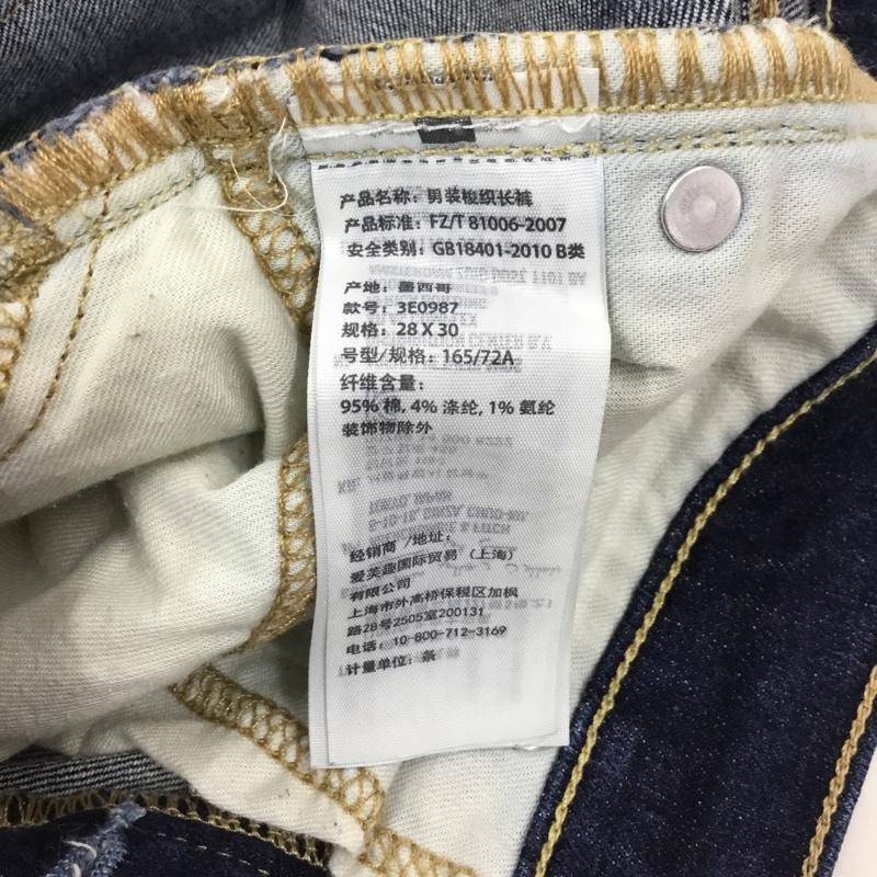 ホリスター Hollister パンツ デニム、ジーンズ デニムパンツ スリムパンツ ストレッチパンツ ジーンズ 28インチ 無地 インディゴ / インディゴ / メンズ USED 古着 中古 10108247