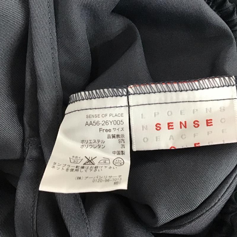 センスオブプレイス SENSEOFPLACE セットアップ セットアップ aa56-26y005 セットアップ オールインワン ノースリーブカットソー 2点セット FREE 無地 灰 / グレー / レディース USED 古着 中古 10122532