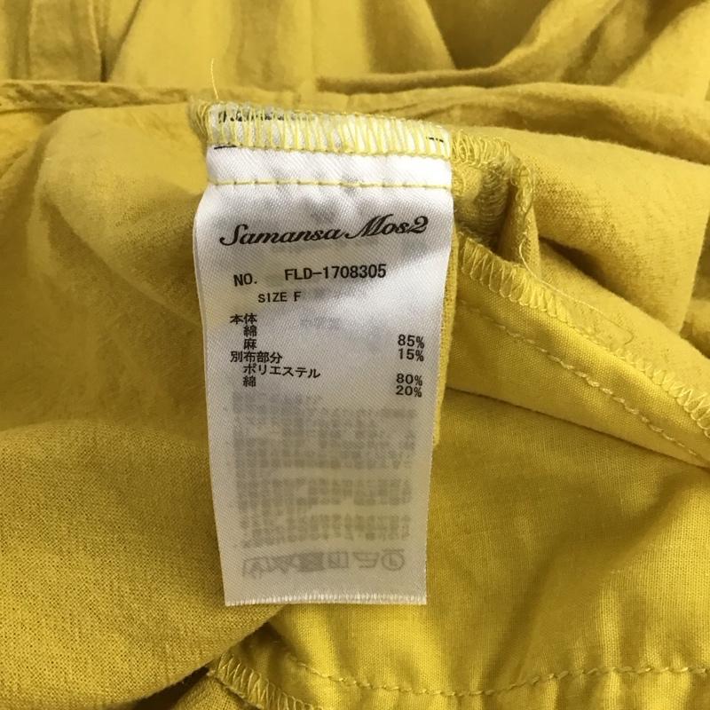 サマンサモスモス Samansa Mos2 チュニック 半袖 1708305 シャツワンピース FREE 無地 マスタード / マスタード / レディース USED 古着 中古 10109059