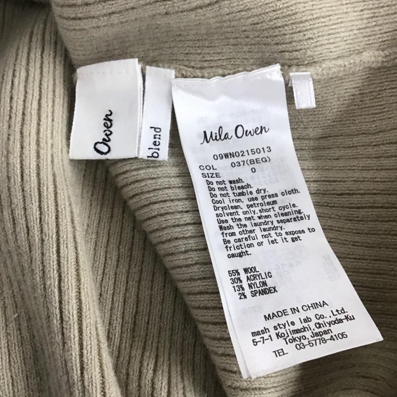 ミラオーウェン Mila Owen ニット、セーター 長袖 0 無地 ベージュ / ベージュ / レディース USED 古着 中古 10133178