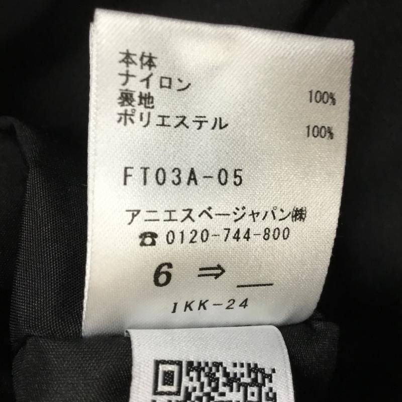 アニエス・ベー agnes b. ショルダーバッグ ショルダーバッグ 無地 黒 / ブラック / レディース USED 古着 中古 10139795