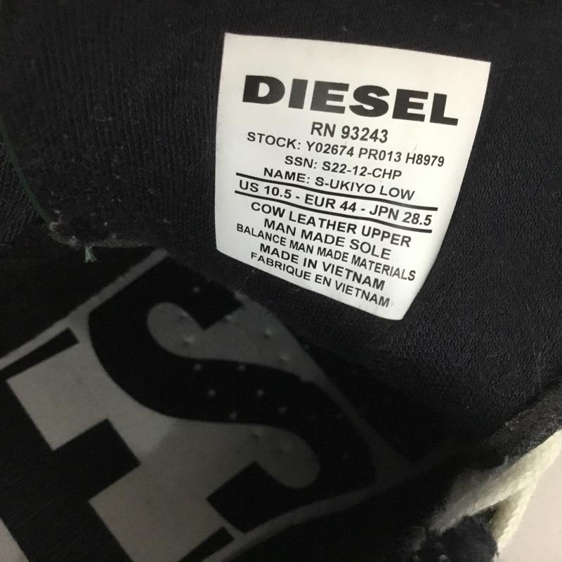 ディーゼル DIESEL スニーカー スニーカー Y02674 28.5cm 28.5cm ロゴ、文字 黒 / ブラック / X 緑 / グリーン / メンズ USED 古着 中古 10138477