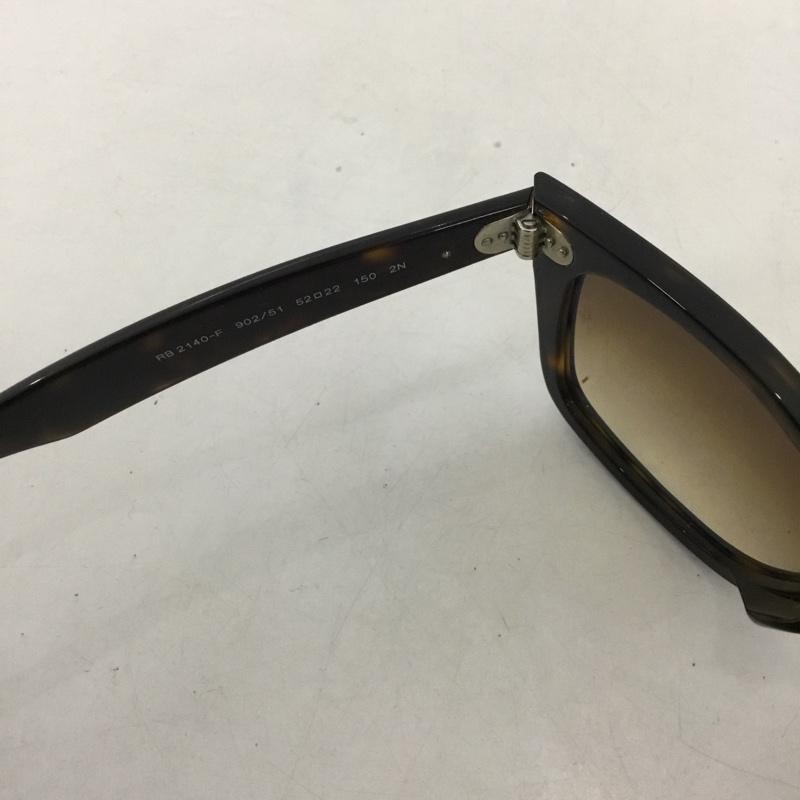 レイバン Ray-Ban めがね・サングラス サングラス RB2140-F WAYFARER カラーレンズ ケース付き グラデーション ロゴ、文字 茶 / ブラウン / メンズ USED 古着 中古 10131073
