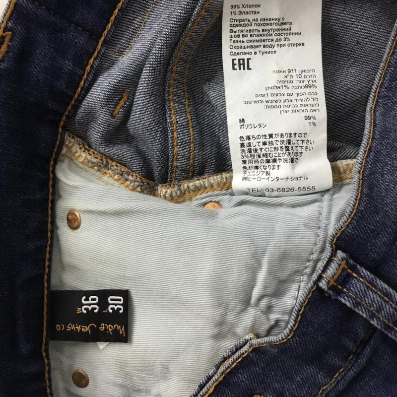 ヌーディージーンズ Nudie Jeans パンツ デニム、ジーンズ デニムパンツ ストレートパンツ ワイドパンツ カジュアルパンツ 36 無地 インディゴ / インディゴ /  メンズ USED 古着 中古 10120096