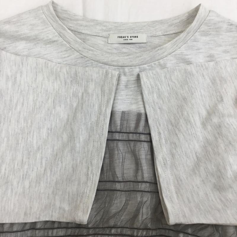 フリークスストア FREAK S STORE カットソー 半袖 FREE 無地 灰 / グレー / レディース USED 古着 中古 10134148