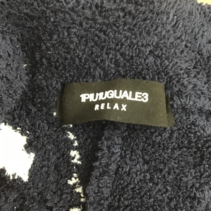 ウノピュウノウグァーレトレリラックス 1piu1uguale3 RELAX ボトムス ボトムス ルームウェア カジュアルパンツ ワイドパンツ リラックスパンツ M ロゴ、文字 白 / ホワイト / X 紺 / ネイビー / メンズ USED 古着 中古 10105834