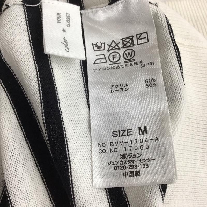 ビス ViS カットソー 七分袖 重ねVネック半袖プルオーバー BVM-1704 M ボーダー柄 白 / ホワイト / X 黒 / ブラック / レディース USED 古着 中古 10129638