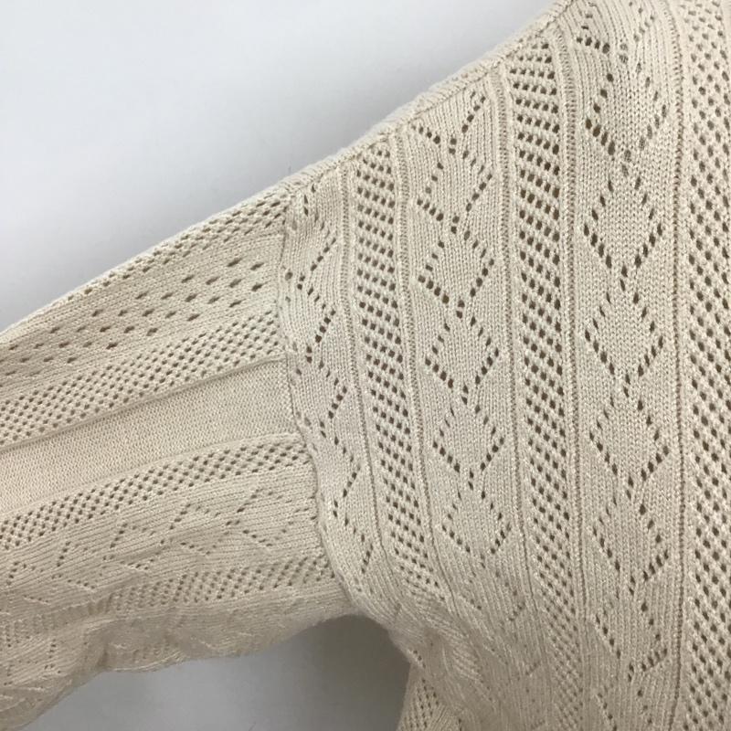 マジェスティックレゴン MAJESTIC LEGON カーディガン 長袖 M 無地 ベージュ / ベージュ / レディース USED 古着 中古 10105765