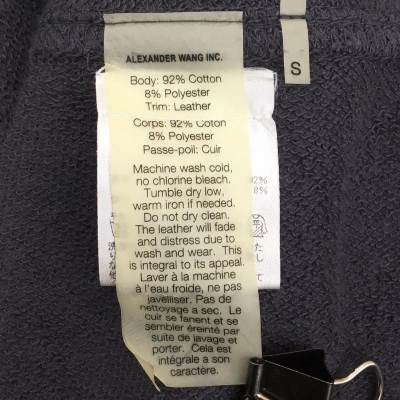 アレキサンダーワン ALEXANDER WANG パーカー 半袖 S 無地 灰 / グレー / メンズ USED 古着 中古 10134386