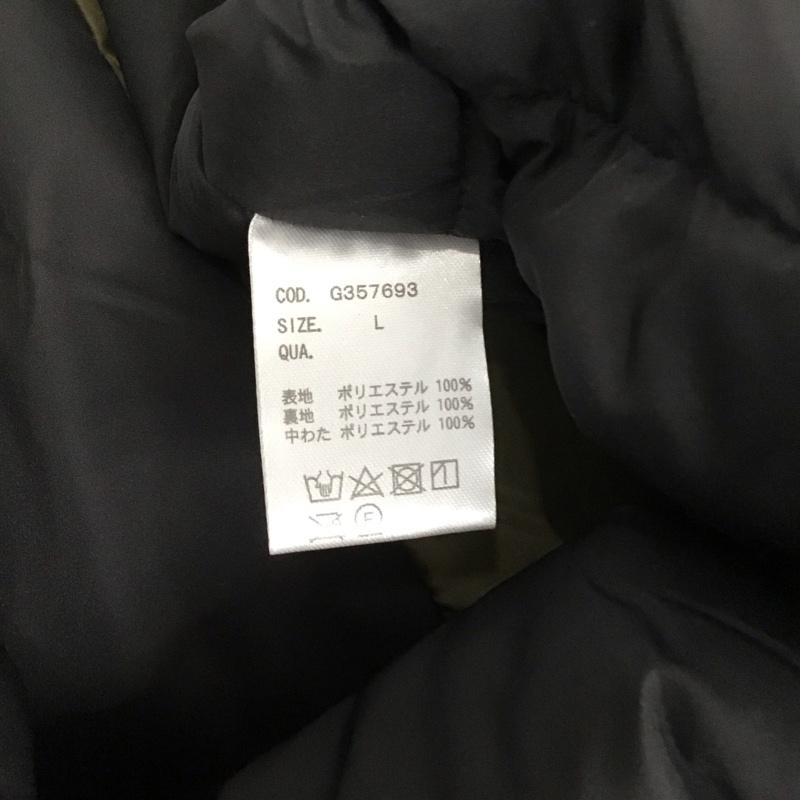 ジムマスター gym master ジャケット、上着 ダウンジャケット G357693 ジップアップジャケット アウター ジップアップパーカー L 無地 カーキ / カーキ / メンズ USED 古着 中古 10130536