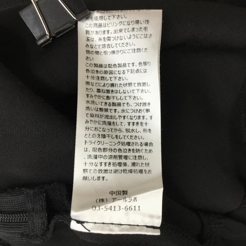 ロジータ ROJITA パンツ キュロット FREE レース柄 黒 / ブラック / レディース USED 古着 中古 10139915