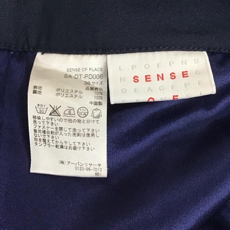 センスオブプレイスバイアーバンリサーチ SENSE OF PLACE by URBAN RESEARCH パンツ スラックス 38 無地 紺 / ネイビー / レディース USED 古着 中古 10134231