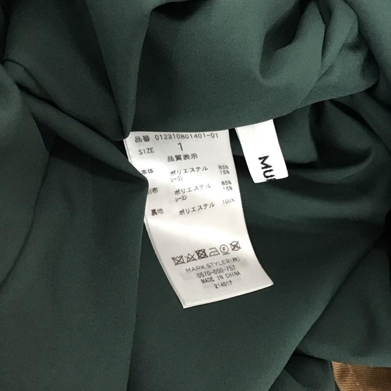 ムルーア MURUA スカート ロングスカート 012310801401 アシメラップAラインスカート 1 無地 ベージュ / ベージュ / X 緑 / グリーン / レディース USED 古着 中古 10121406