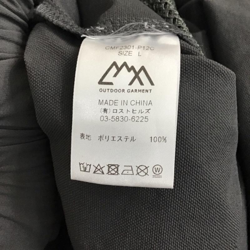 コンフィー comfy パンツ ショートパンツ cmf2301-p12c コムフィアウトドアガーメント ハーフパンツ ショートパンツ L 無地 灰 / グレー / メンズ USED 古着 中古 10119249