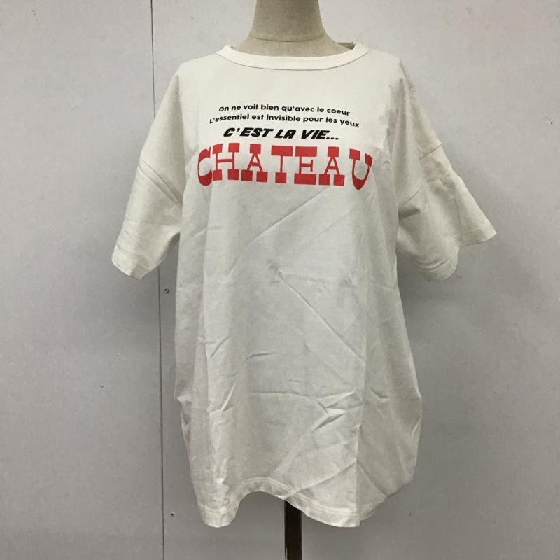 スローブイエナ SLOBE IENA Tシャツ 半袖 23-070-912-0350-2-0 クルーネック ロゴ、文字 白 / ホワイト / レディース USED 古着 中古 10115086