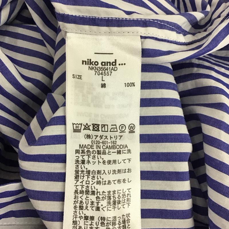 ニコアンド niko and... シャツ、ブラウス 長袖 NKN35641AD マーセバンドビッグシャツ ノーカラーシャツ ストライプシャツ L ストライプ 白 / ホワイト / X 青 / ブルー / レディース USED 古着 中古 10109958