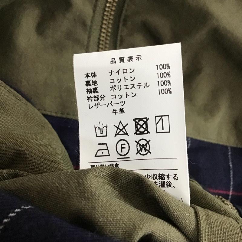 ディセンダント DESCENDANT ジャケット、上着 ジャケット、ブレザー 242tqds-jkm01 GAMENYLONJACKET アウター 2 無地 カーキ / カーキ / メンズ USED 古着 中古 10132293