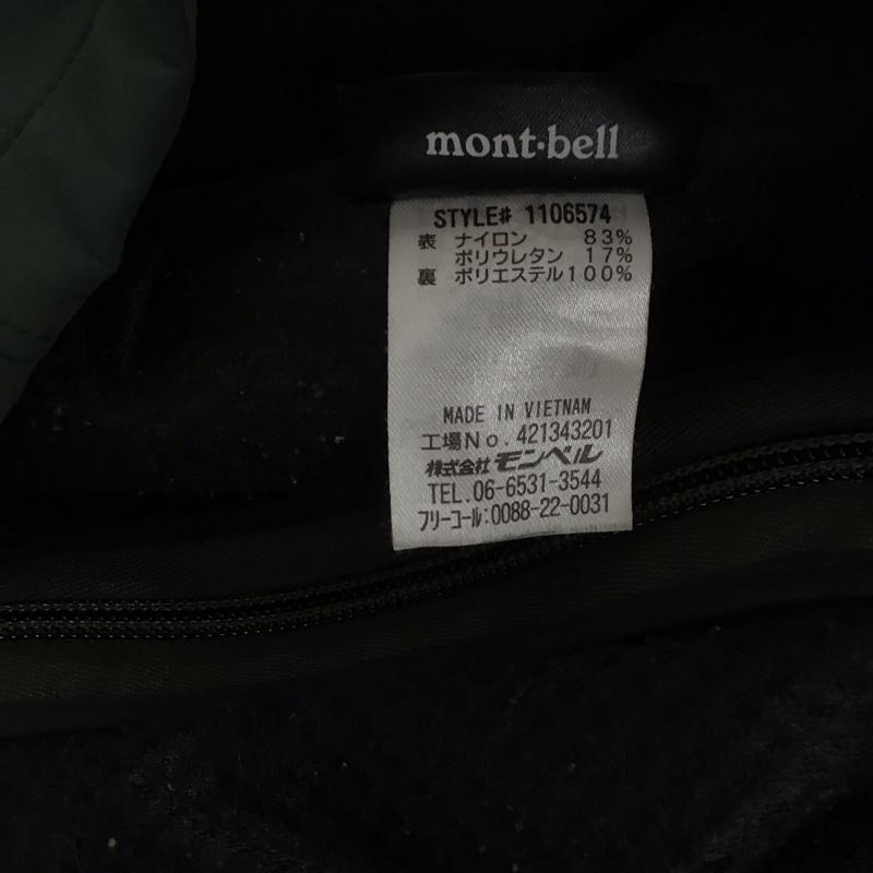 モンベル mont-bell ジャケット、上着 ジャンパー、ブルゾン 1106574 ナイロンジャケット ジップアップジャケット アウター S ロゴ、文字 緑 / グリーン / メンズ USED 古着 中古 10139641