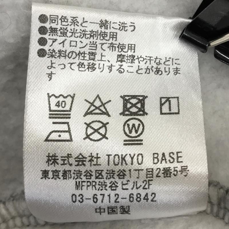 ナンバーナイン NUMBER (N)INE トレーナー 長袖 STUDIOUS 1 ロゴ、文字 灰 / グレー / メンズ USED 古着 中古 10136538