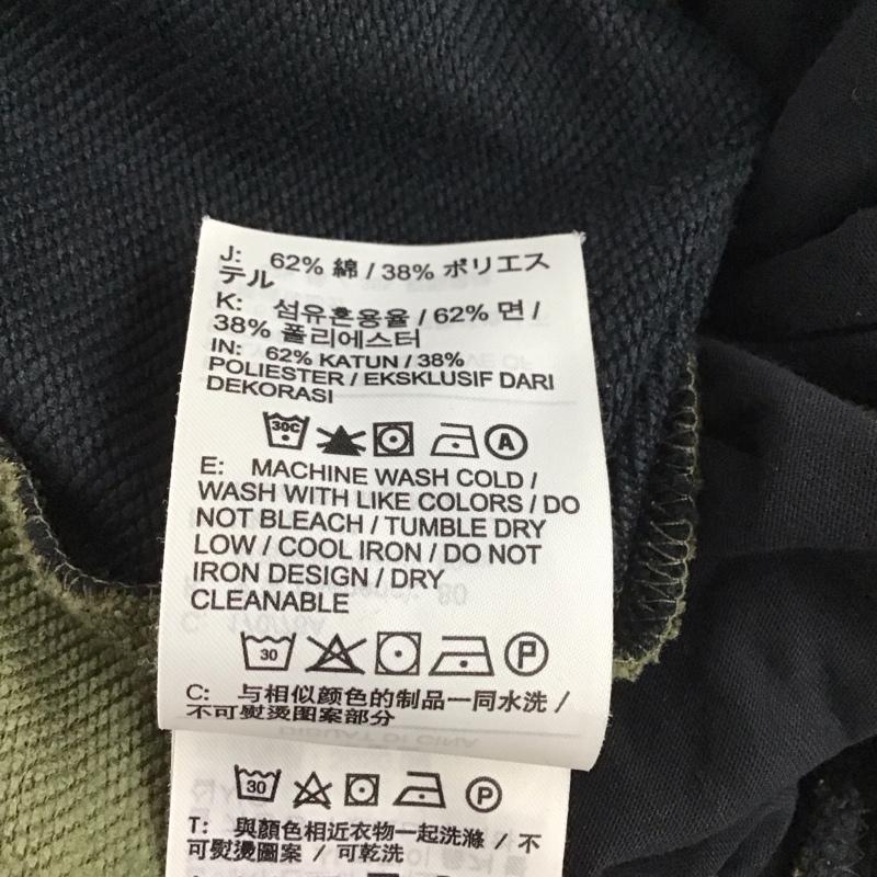 エアジョーダン AIR JORDAN パンツ ワークパンツ、ペインターパンツ cu2904-222 フリースパンツ ワイドパンツ ジャージ M カモフラージュ柄・迷彩 マルチカラー / マルチカラー /  メンズ USED 古着 中古 10124023