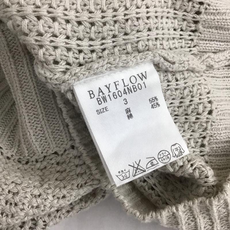 ベイフロー BAYFLOW カーディガン 長袖 長袖カーディガン 長袖カットソー ノーカラージャケット 前開カーディガン 3 無地 ベージュ / ベージュ / レディース USED 古着 中古 10117899