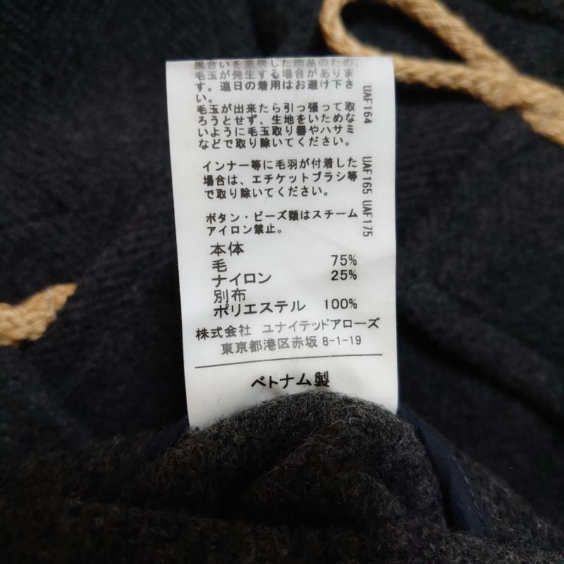 グリーンレーベルリラクシング green label relaxing コート コート一般 M 無地 黒 / ブラック / X 茶 / ブラウン / メンズ USED 古着 中古 10011952
