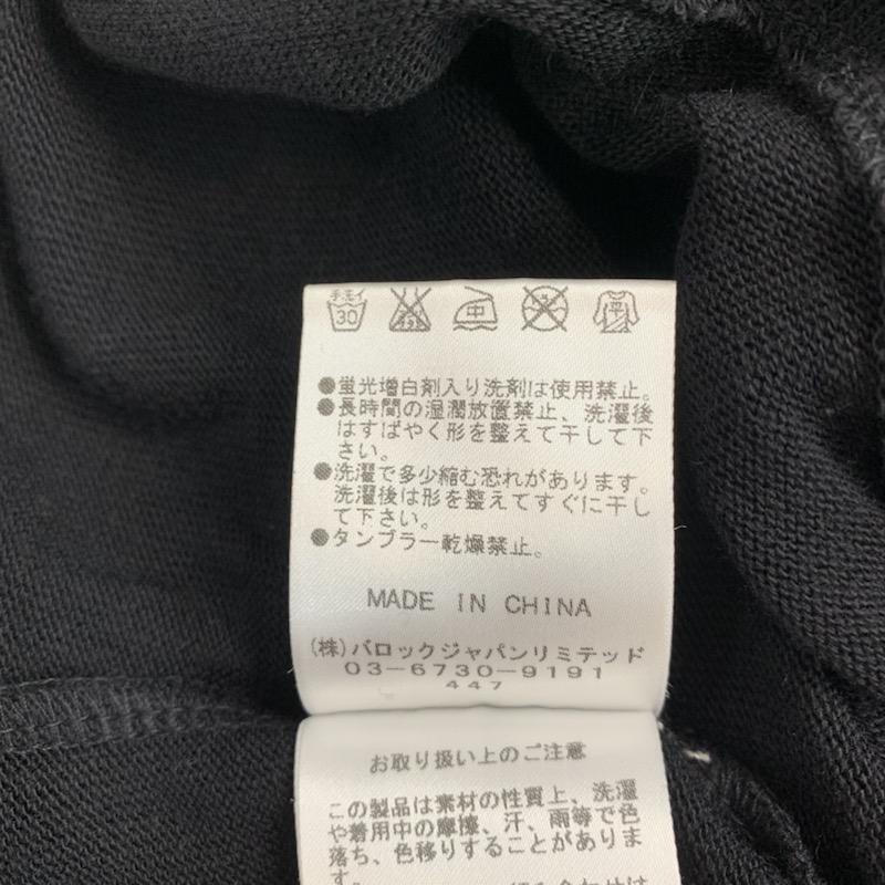 リエンダ rienda カットソー 長袖 FREE 無地 黒 / ブラック /  レディース USED 古着 中古 10041038