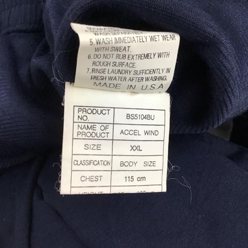ナイキ NIKE セットアップ セットアップ ジャージ 90s XXL 無地 灰 / グレー / X 紺 / ネイビー / メンズ USED 古着 中古 10120655