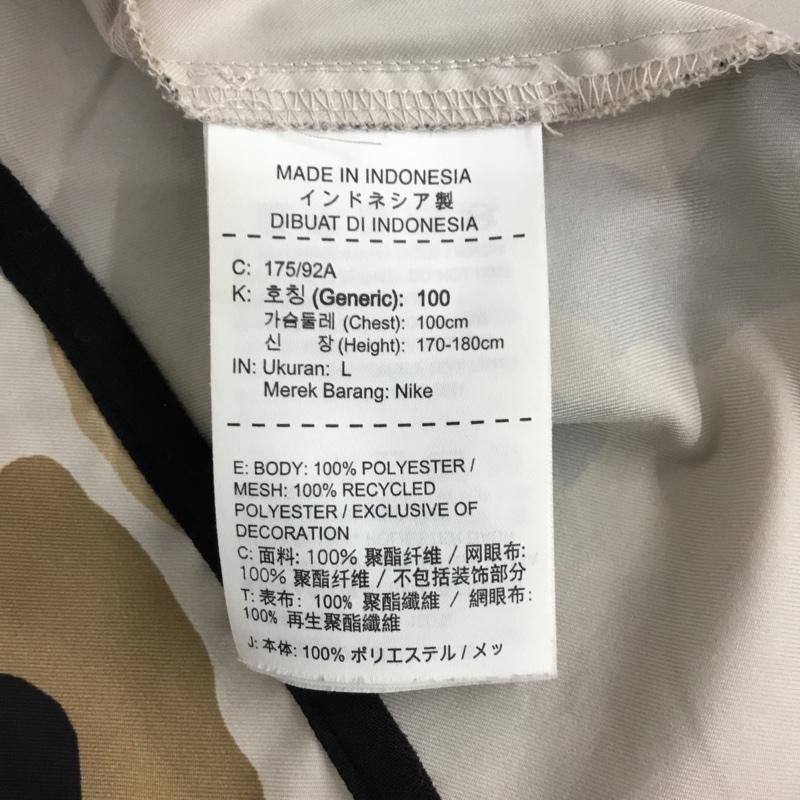 ナイキ NIKE ジャケット、上着 ジャケット、ブレザー AQ1150-008 DRI-FIT TM ウーブン 2L CMO ジャケット L カモフラージュ柄・迷彩 白 / ホワイト / X ベージュ / ベージュ / X 黒 / ブラック / メンズ USED 古着 中古 10107038