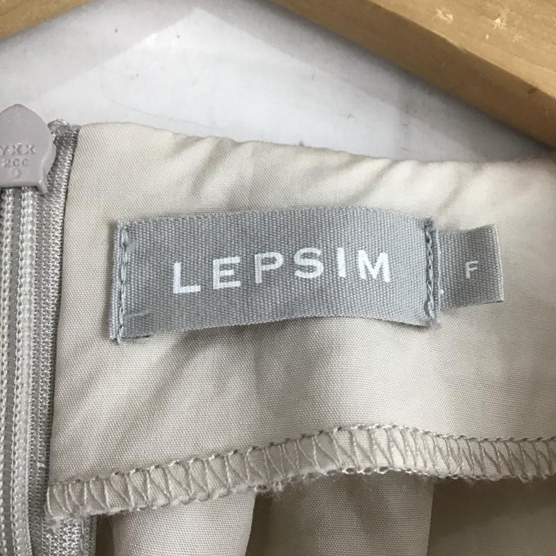 レプシィム LEPSIM シャツ、ブラウス 半袖 LP060775AD ブラウス バックジップ ギャザー FREE 無地 ベージュ / ベージュ / レディース USED 古着 中古 10131610