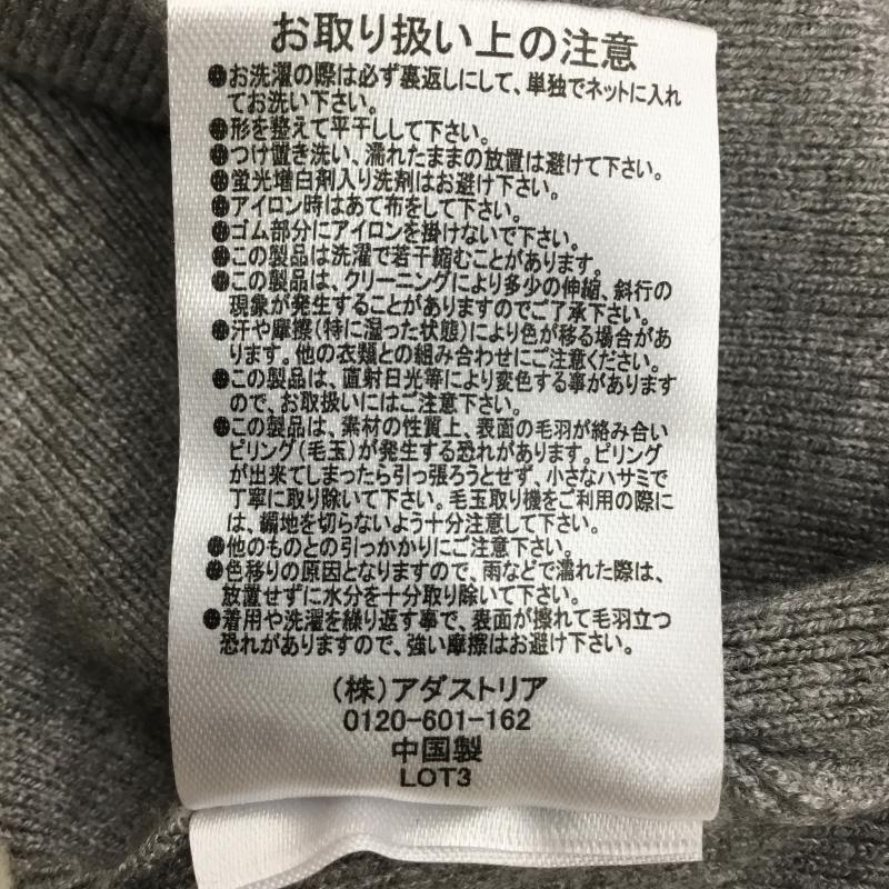 グローバルワーク GLOBAL WORK ニット、セーター 長袖 GW624550AD M 無地 灰 / グレー / レディース USED 古着 中古 10143950