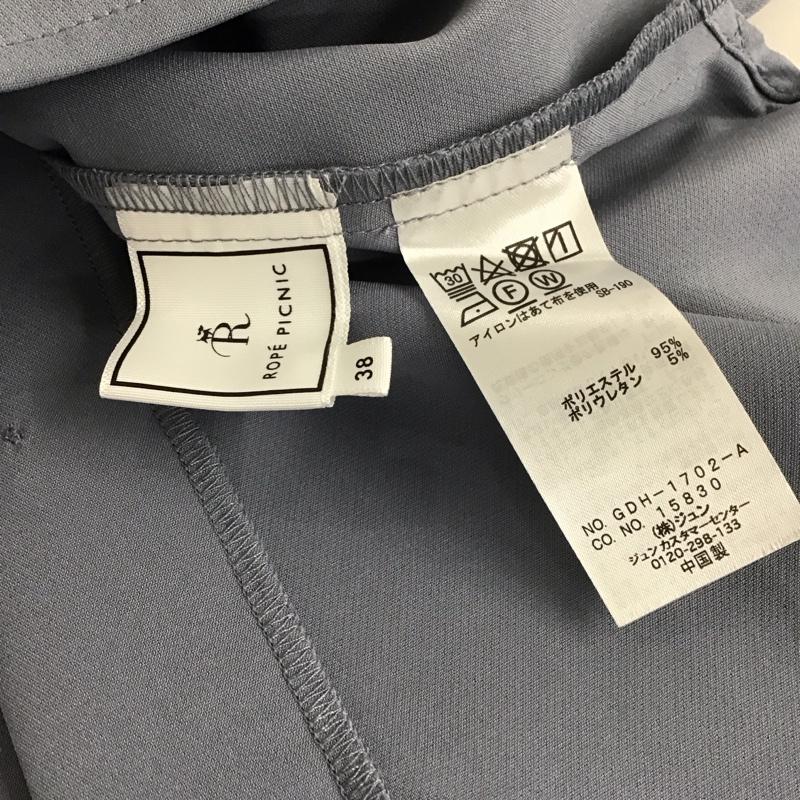 ロペピクニック ROPE PICNIC カットソー 七分袖 38 無地 水色 / ライトブルー / レディース USED 古着 中古 10137222
