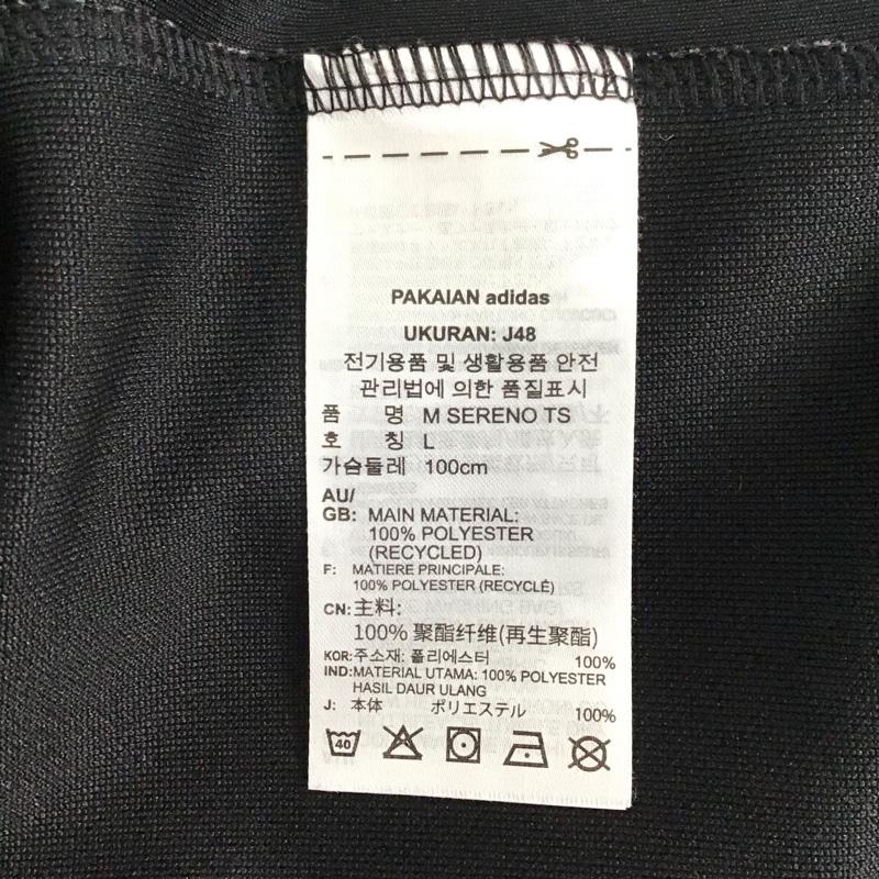 アディダス adidas ジャケット、上着 ジャケット、ブレザー H28922 SERENO スリーストライプス トラックジャケット スポーツウェア ジャージ L ロゴ、文字 黒 / ブラック / X 白 / ホワイト / メンズ USED 古着 中古 10123305